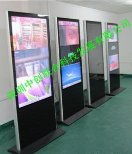 55寸立式廣告機_傳媒.廣電_世界工廠網