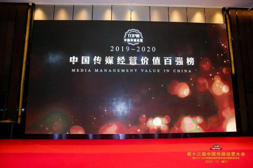 前方喜訊 連續(xù)13年, 常州日?qǐng)?bào) 又雙叒獲獎(jiǎng)了