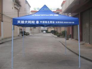 供應廣告帳篷 深圳折疊帳篷 折疊帳蓬 廣州廣告帳篷_傳媒、廣電_世界工廠網中國產品信息庫