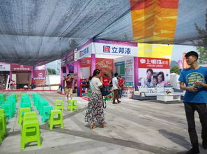 華睿廣告?zhèn)髅脚c同順廣告?zhèn)髅胶献骰顒?dòng)現(xiàn)場(chǎng)紀(jì)實(shí)