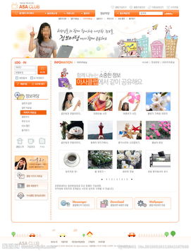 商業網頁設計與軟件開發 如何通過專業模板圖片提升項目效率與視覺吸引力