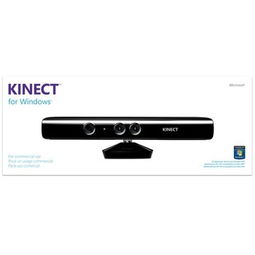 微軟Kinect for Windows 開(kāi)發(fā)利器與鼠標(biāo)產(chǎn)品圖庫(kù)的創(chuàng)意融合